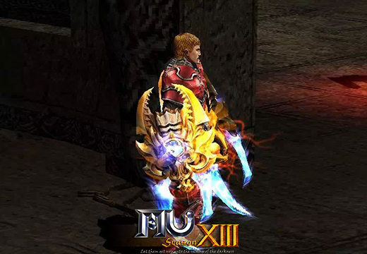 塔人《奇迹MU》哪个职业才是玩家心目中的最强战士?