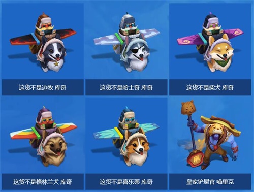 是时候把TA带回家了!LOL猫狗大战开启