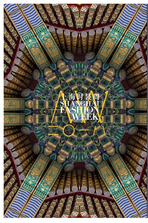 网易CC直播：让文化艺术在“直播+”时代活起来