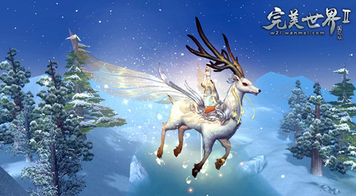 福利末班车《完美国际2》勇士回归积分回馈活动倒计时