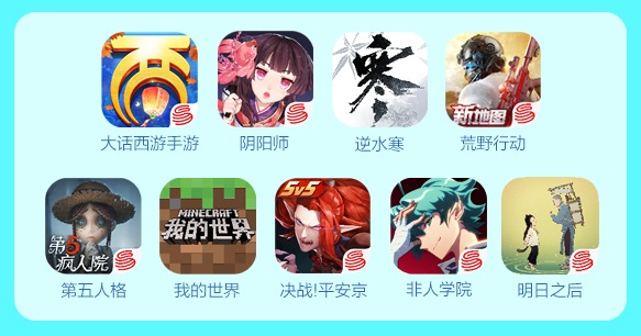 丰厚福利来袭 网易大神带你玩转愚人节反套路