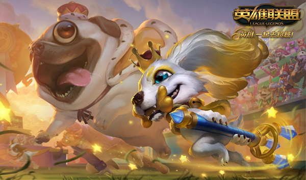 史上最正式的对决！《LOL》猫狗大战火热进行中！