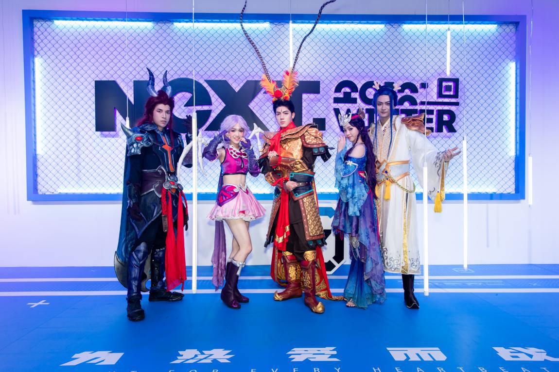 网易电竞NeXT春季赛成宝藏赛事?Coser界蔡徐坤惊艳亮相