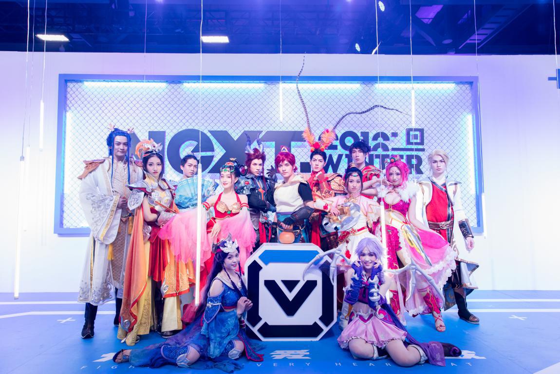网易电竞NeXT春季赛成宝藏赛事?Coser界蔡徐坤惊艳亮相
