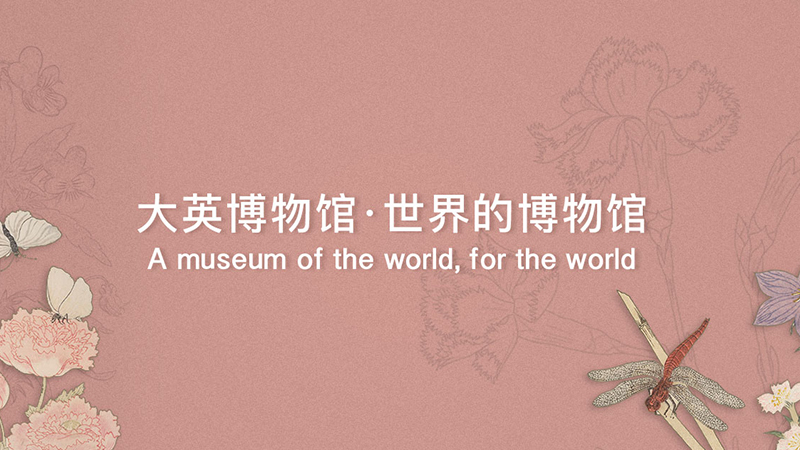 再现千年吴语古风神韵 《大唐无双》“绝世风华”资料片首度试水文创新元素