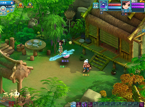 清明好春光 《巫神归来》长安郊外有白马