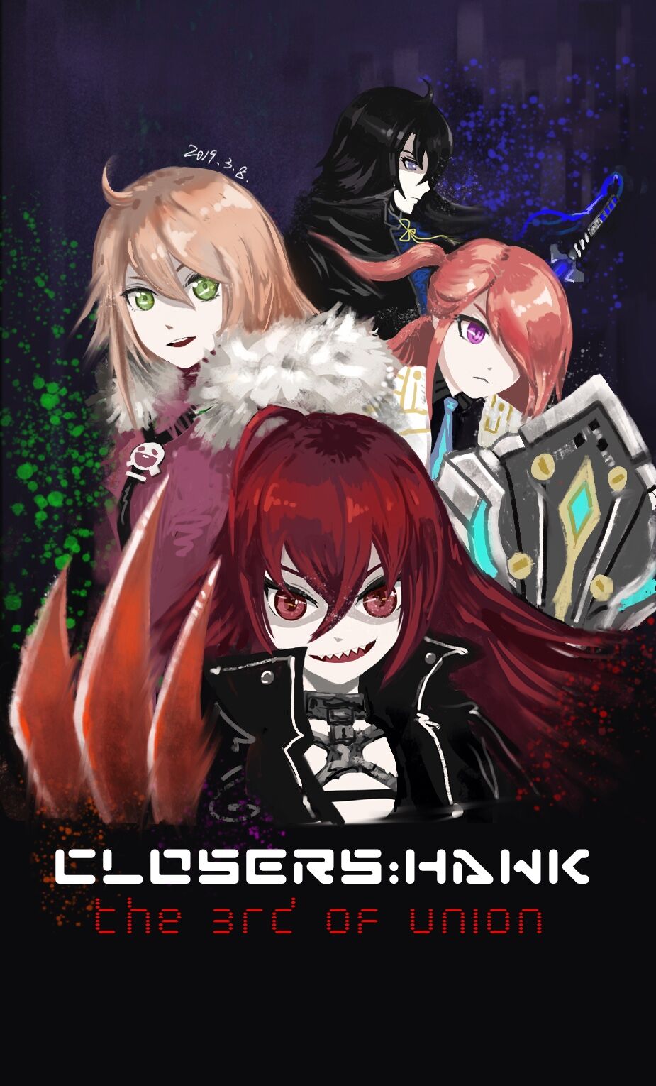 繁花似锦 《封印者》同人作品展