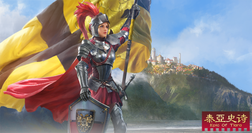 开局破木棍，走路被猪拱，但《泰亚史诗》的玩家却很欢乐?