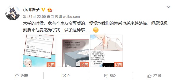 你的爱与热爱，值得被更多人看到