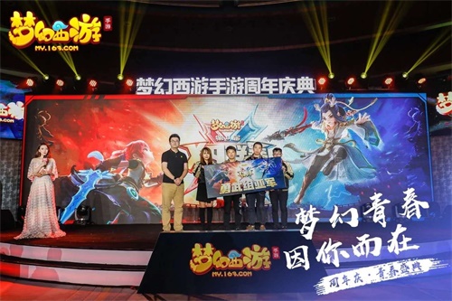 网易CC主播丸子宝宝专访：巾帼不让须眉，力克群雄夺梦幻X9联赛