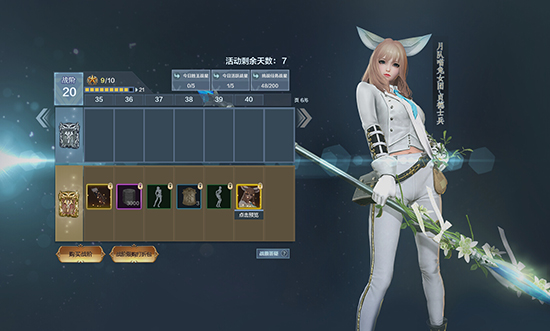 最后冲刺阶段 《铁甲雄兵》战票活动第一季即将收官