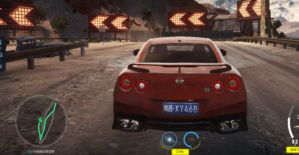 《极品飞车OL》不羁旷野，纵横千里