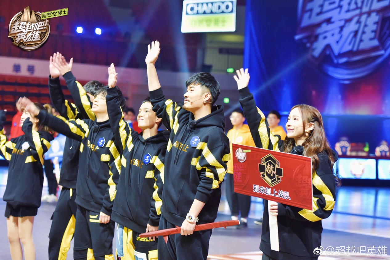 亮相戛纳推介，《超越吧!英雄》为世界提供“中国方案”