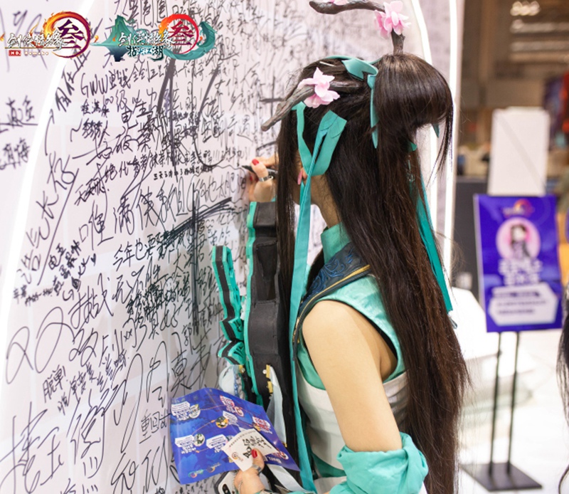 吃着火锅逛漫展! 《剑网3》清明漫展回顾