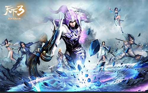 斗转星移，欧气降临!《天下3》河图星枢摇牌乐不停!