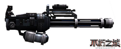 《不朽之城》末世护身符，大杀伤力武器一览