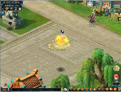 青春正当时!《梦幻西游》电脑版春心萌动主题活动开启