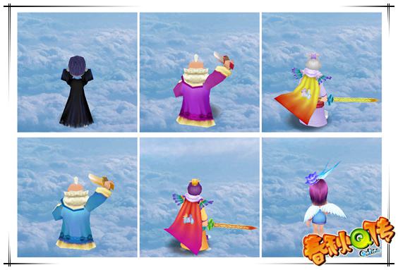 《春秋Q传》春来雨润万物苏 锐意精进极限破