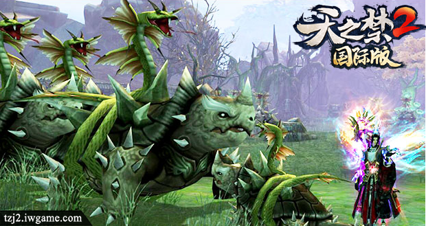 山海神兽巨制!《天之禁2国际版》跨国内测今日开启!