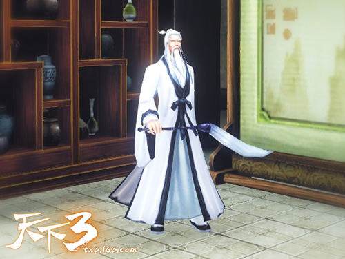 日繁星璀璨欧气降!《天下3》“河图星枢”玩法限时开启!