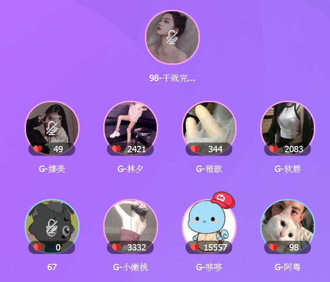 2019年Q1季度游戏直播行业数据分析报告：  虎鱼双雄形成，快手游戏为最大黑马