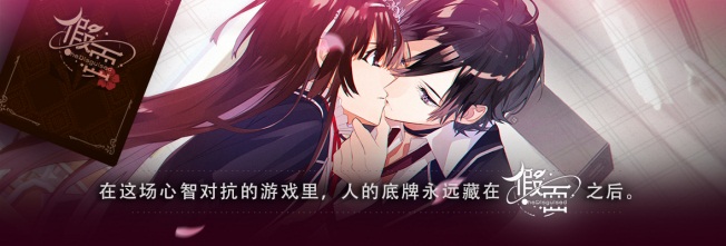 评委阵容曝光!与行业大牛相约网易游戏高校互动创作大赛