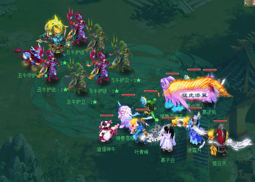 全新阵法动画上线 《神武3》“九霄雷动”精彩内容全服开放