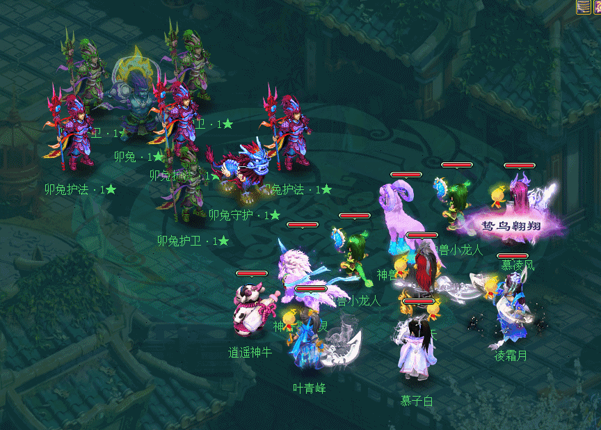 全新阵法动画上线 《神武3》“九霄雷动”精彩内容全服开放