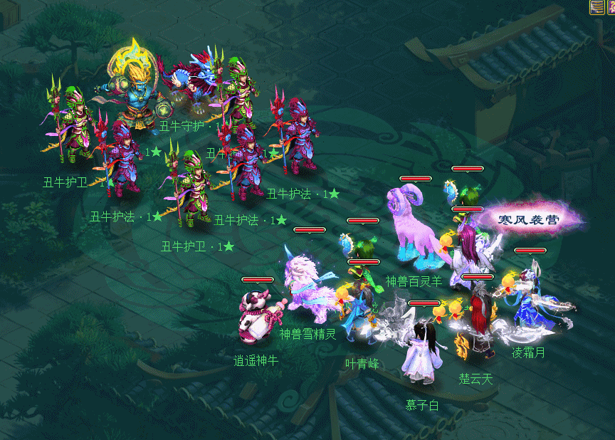 全新阵法动画上线 《神武3》“九霄雷动”精彩内容全服开放