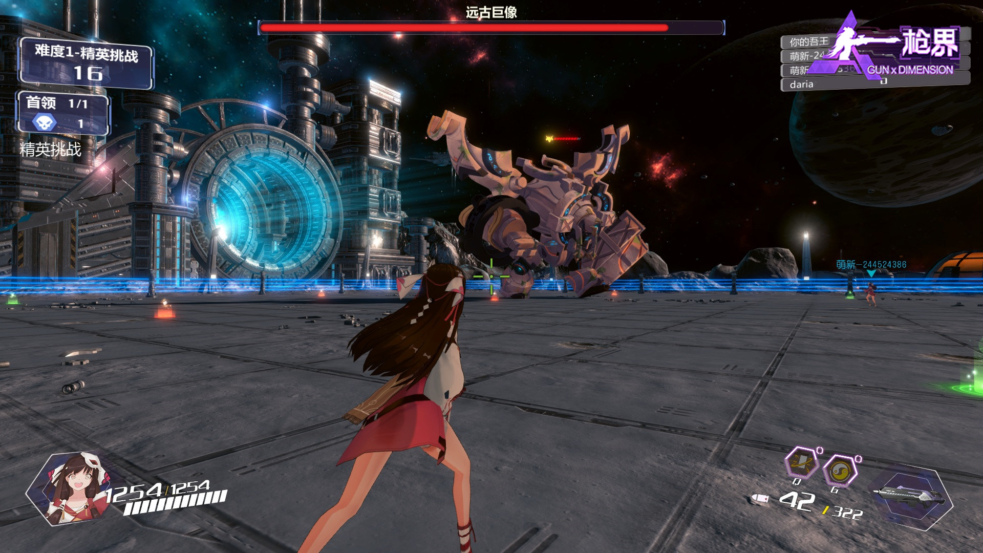 这萌妹角色能撸一整年!《枪界》领衔首款二次元TPS吃鸡网游