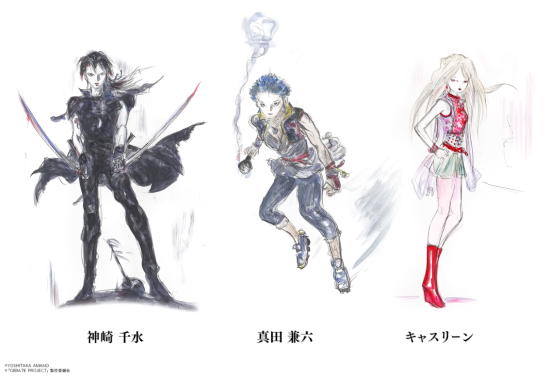 天野喜孝等日本艺术家将 “和风”文化进行到底 原创人偶即将发售!