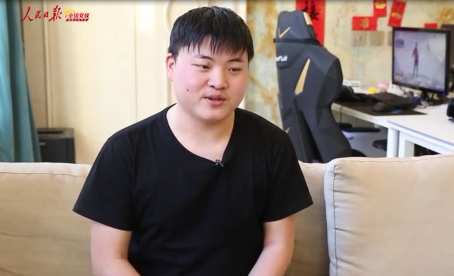 人民日报专访Uzi简自豪视频已删除 具体原因尚不知晓