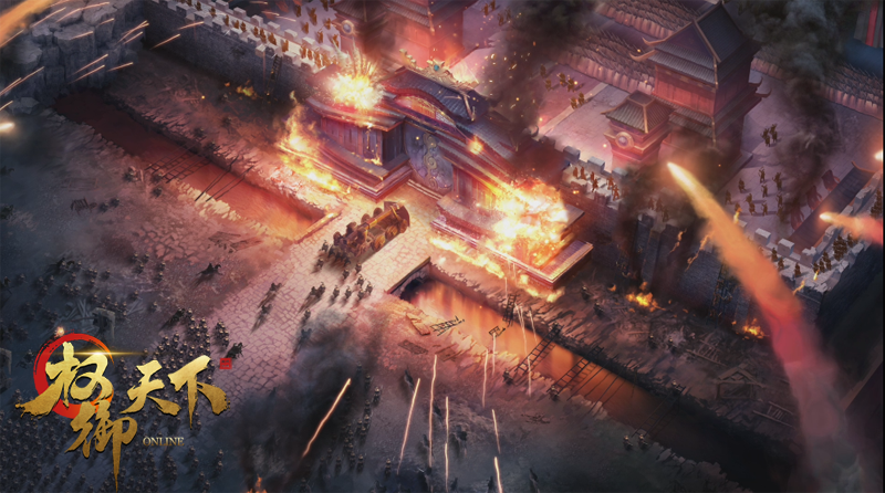 负荆请罪，键盘来跪《权御天下》主策谢罪直播