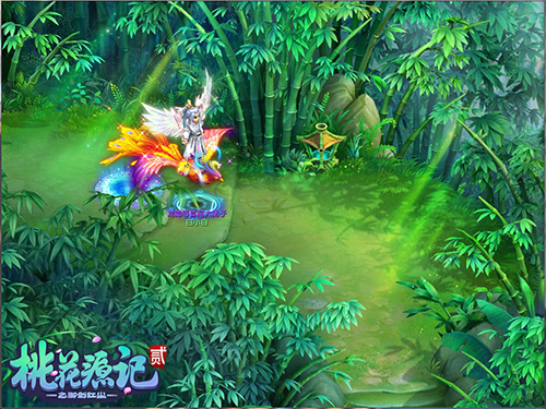 《桃花源记2》新服“水秀明山”秀丽开启中!