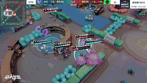 网易电竞NeXT春季赛非人学园QwQ杯赛S3 冬季赛冠军Kena上演强势翻盘