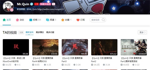 Mr Quin秦川主机巨神归来 4月12日网易CC首播!