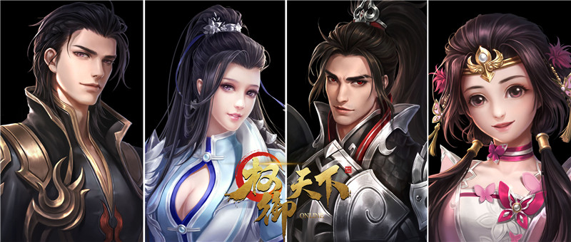 生财有道996，《权御天下》平民玩家“搬砖手册”