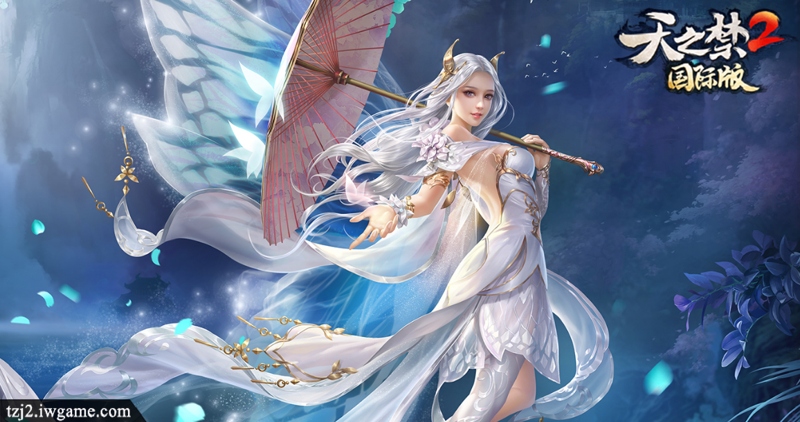 撩拨你的心!《天之禁2国际版》海内外美女灿若繁星