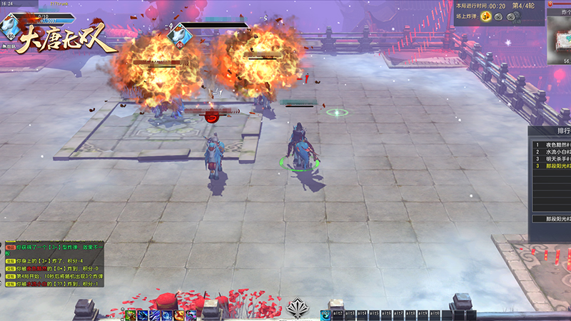 激斗九载再迎狂欢盛宴 《大唐无双》九周年盛典精彩今日启幕