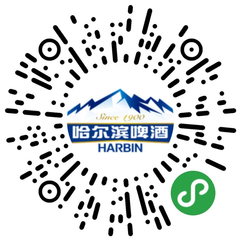 英雄联盟携手哈尔滨啤酒 畅赏LPL无限精彩