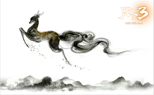 山光水墨，雾里云烟!《天下3》墨色浸染新坐骑!