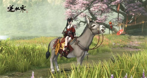 这也太真实了吧，《逆水寒》惊现驴坐骑