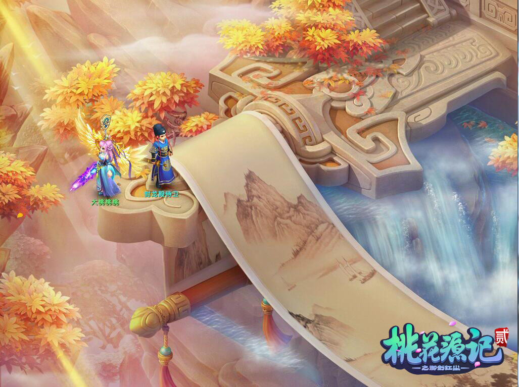 天街小雨润如酥《桃花源记2》与你相约雨中桃源!