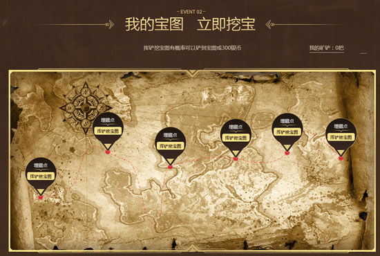 《铁甲雄兵》木兰之约新版4.25上线 多重福利待启动