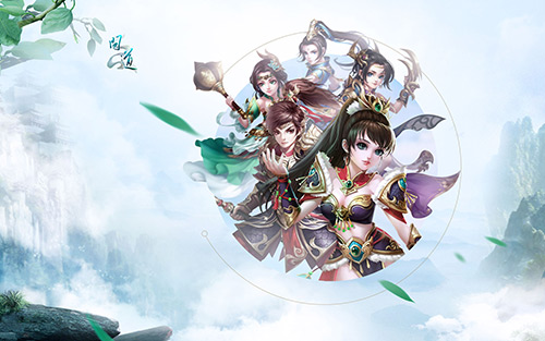 《问道》名人争霸赛今日线下抽签 厉兵秣马蓄势待发