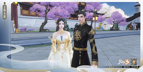 金瓯永固，国祚绵长!《天下3》珍宝礼盒上线!