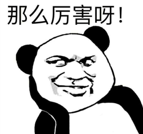 《征服OL》版“西虹市首富”，求支招如何花光十亿???