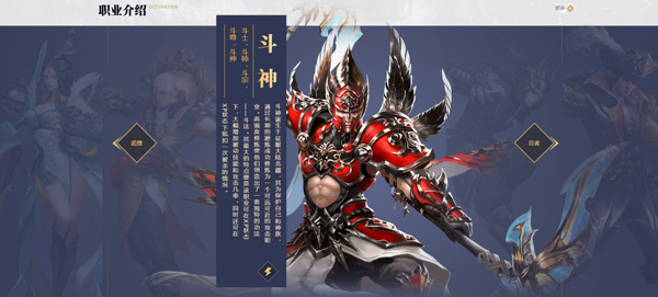 《征服OL》版“西虹市首富”，求支招如何花光十亿???