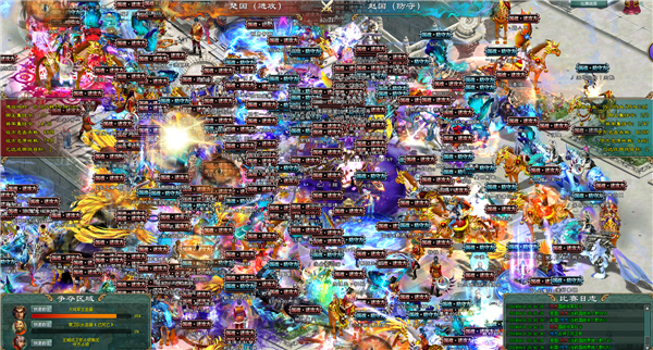 《征途2》4月黄金联赛预选赛激烈战况!