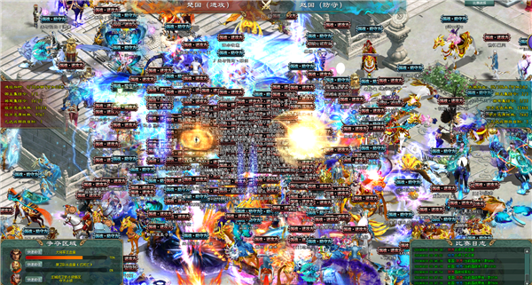 《征途2》4月黄金联赛预选赛激烈战况!